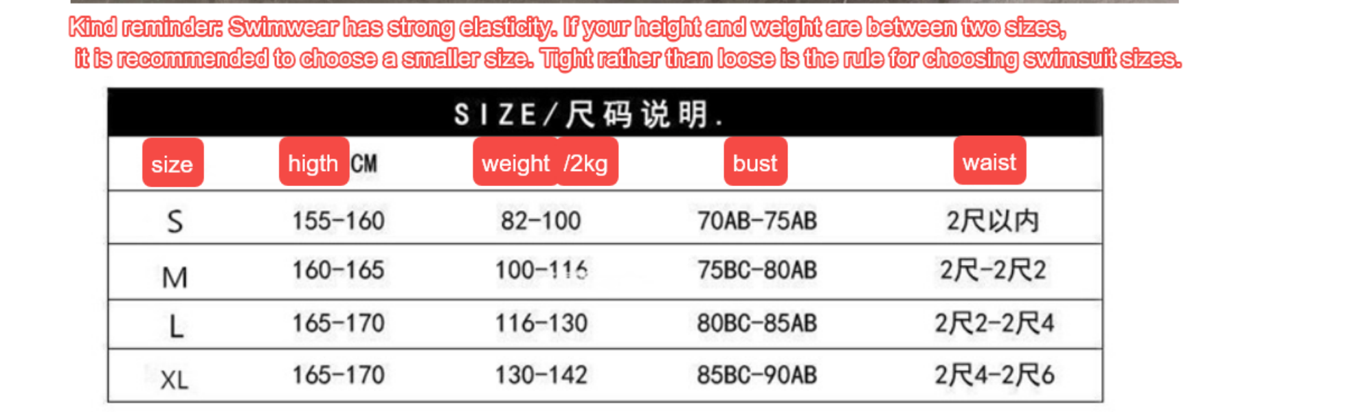 Women's Bikini Swimsuit Colorful Split V Neck Set With Scarf Skirt Sexy Designer Beachwear For Vacation Bathing Suits