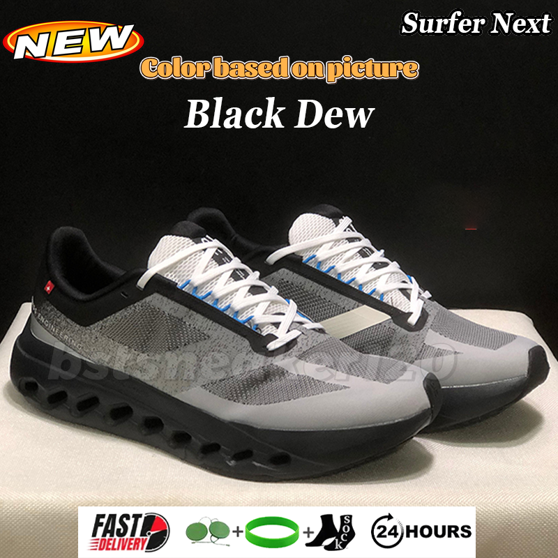 With Box Running Cloudes Designer shoes ons men swift3 Amp Women x4 5sport sneaker White All Black Alloy Glacier Cobalt Sky surfer Jogging Runners outdoor trainers - 8 of 8