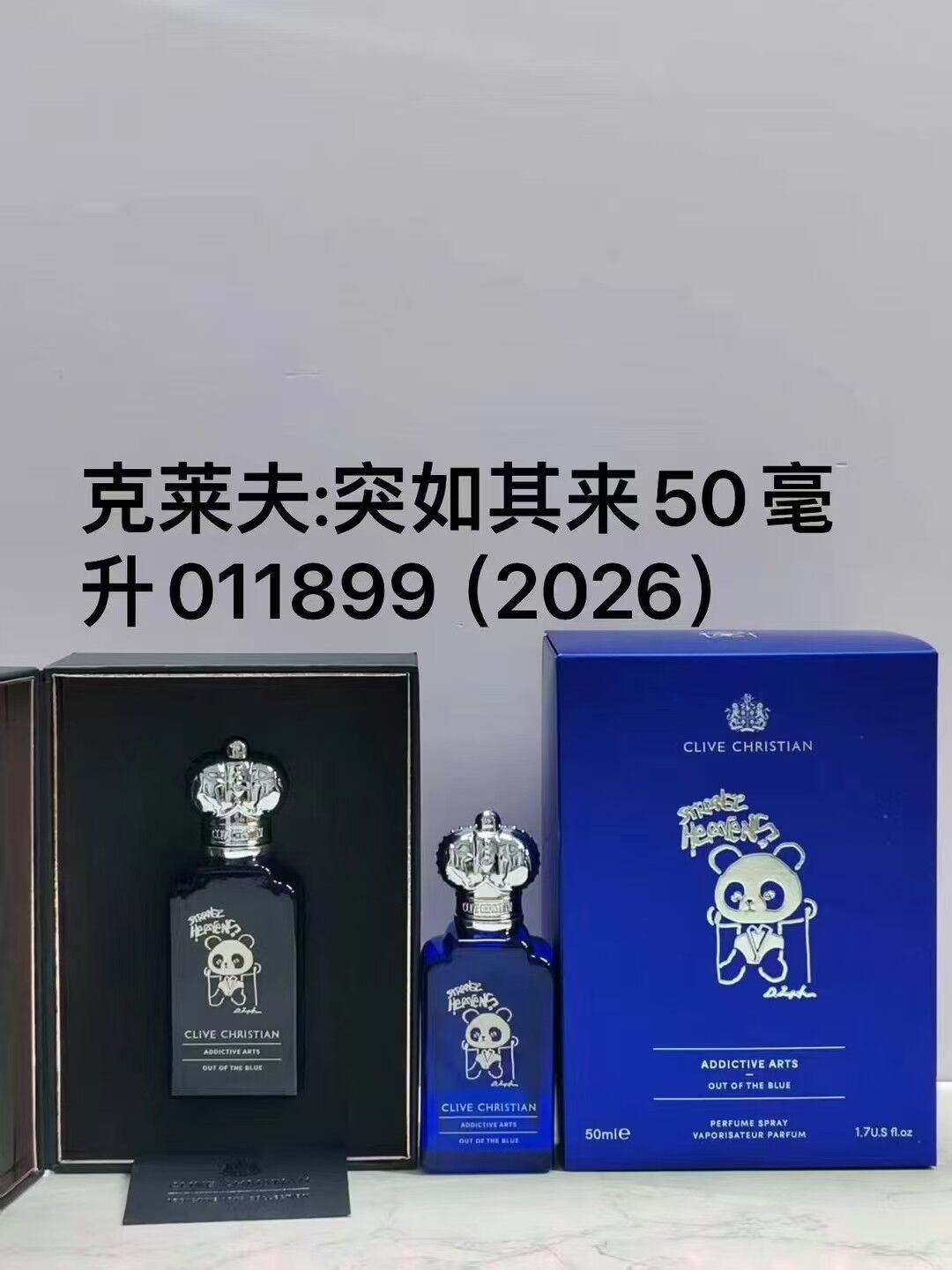 Unisex Perfume Clive Christian Jump Up And Kiss Me Ecstatic Matsukita Addictive Arts Out Of The Blue Floral Fragrance 50ml Long Lasting Smell Women Perfume - 2 of 8