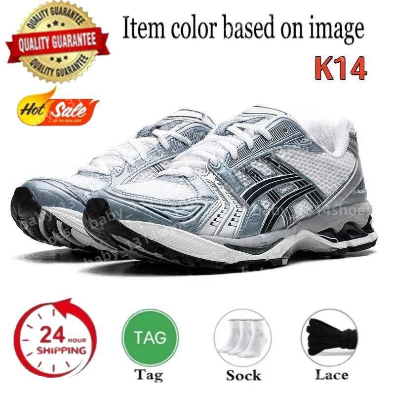 with box designer shoes running shoes pink glow cream black white red green orange grey sports trainers men women chaussure outdoor shoes sneakers runners - 2 of 8