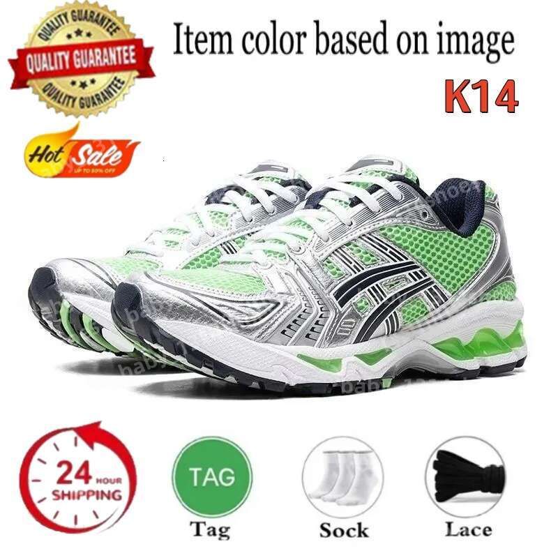 with box designer shoes running shoes pink glow cream black white red green orange grey sports trainers men women chaussure outdoor shoes sneakers runners - 6 of 8