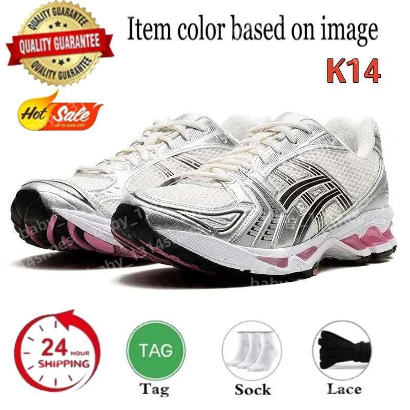 with box designer shoes running shoes pink glow cream black white red green orange grey sports trainers men women chaussure outdoor shoes sneakers runners - 4 of 8