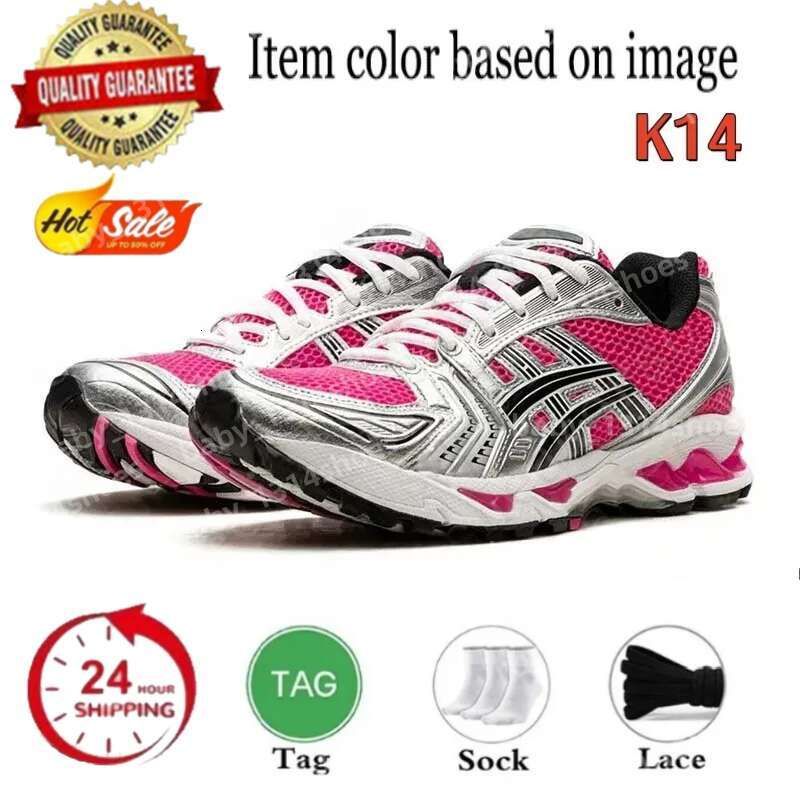 with box designer shoes running shoes pink glow cream black white red green orange grey sports trainers men women chaussure outdoor shoes sneakers runners - 3 of 8