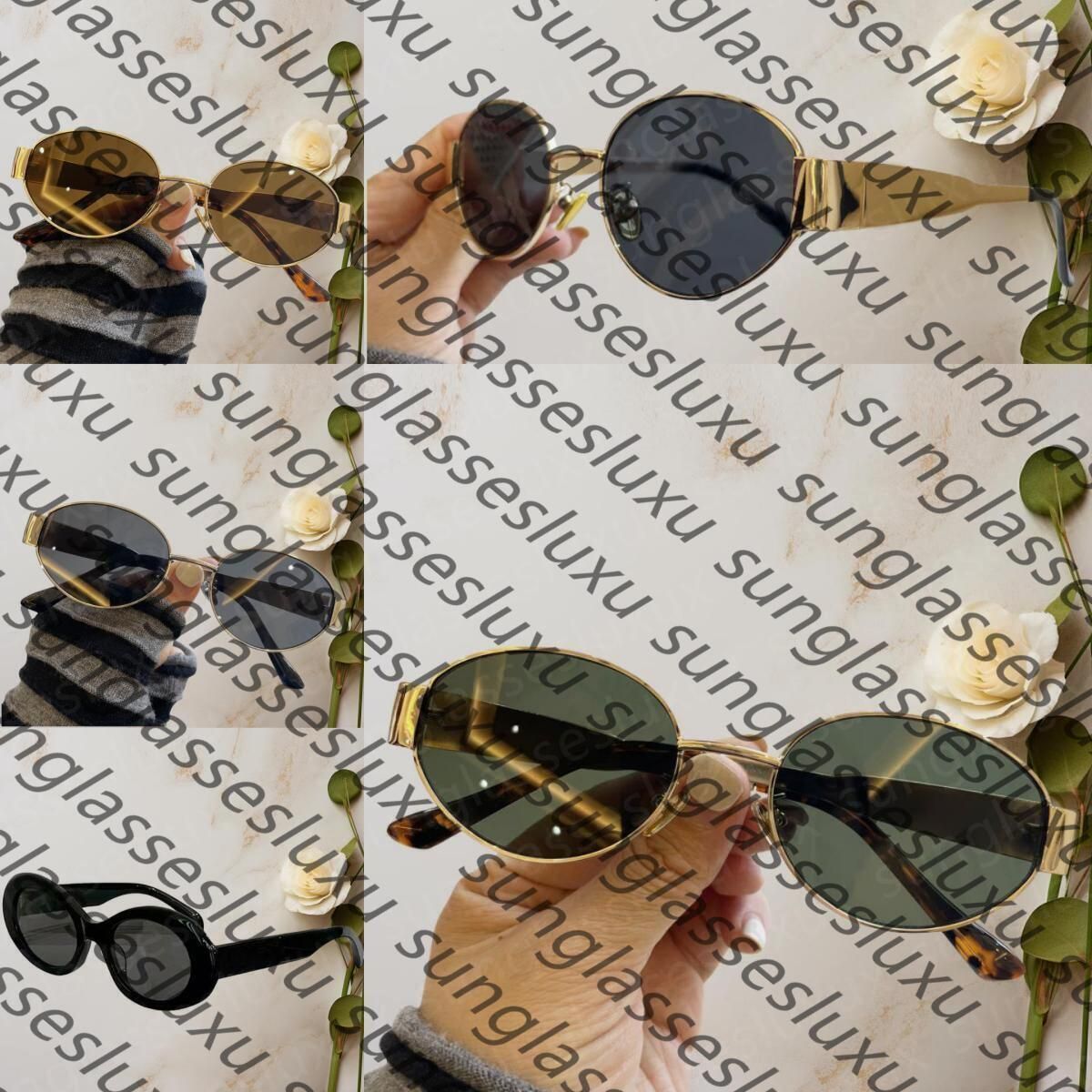 Fashion Luxury designer sunglasses for womens men glasses same Sunglasses as Polarize beach street photo small sunnies metal full frame with brown box sonnenbrille - 2 of 9