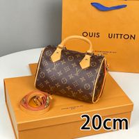 #2-20CM