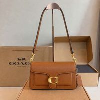 Deep Brown