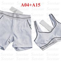 White(A04/A15)