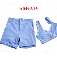 Sky blue(A04/A15)