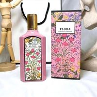 Gardenia 100ML-018