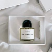 Bal dAfrique