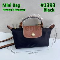 1393-Black