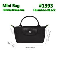 1393-HB-Black