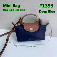 1393-DBU